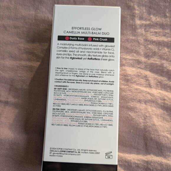 🌸 NIB gloweist Effortless Glow Camellia Multi Balm Duo Dusty Rose & Pink Crush - Picture 5 of 6